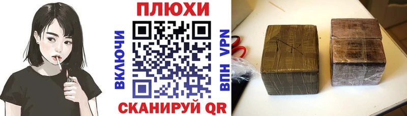 Купить наркотик Барабинск Гашиш  Героин  Мефедрон  ОМГ ОМГ   Псилоцибиновые грибы  Амфетамин 