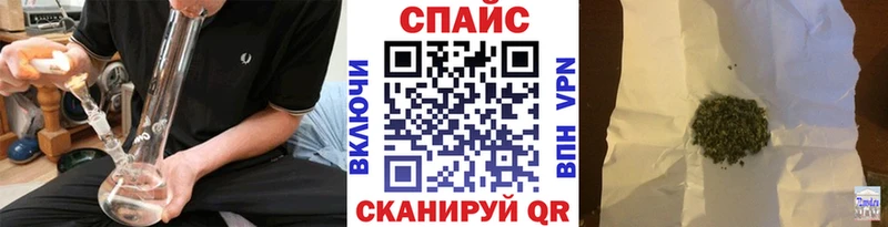 Бутират BDO  ссылка на мегу зеркало  Барабинск  купить наркотики цена 