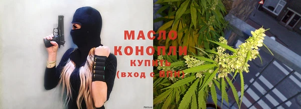 кокаин перу Арсеньев