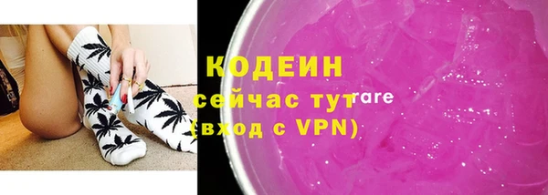 mdpv Армянск
