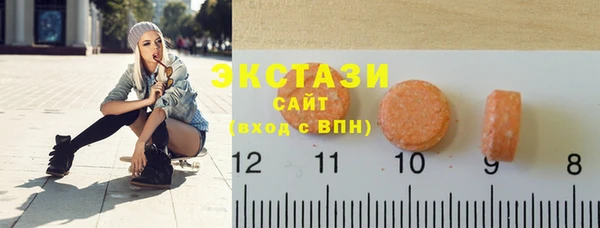 дистиллят марихуана Аркадак