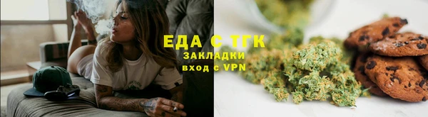 кокаин перу Арсеньев