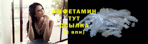 кокаин перу Арсеньев