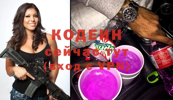 меф Карталы