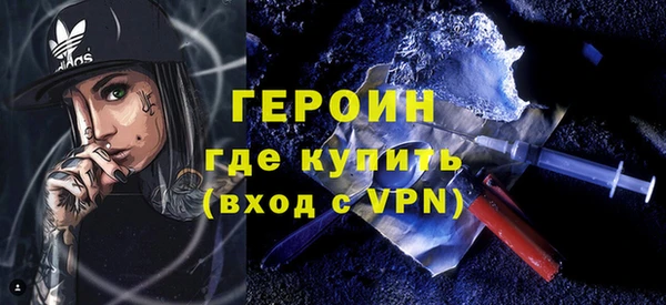 дистиллят марихуана Аркадак