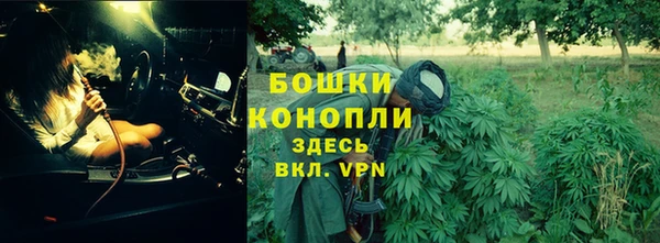 дистиллят марихуана Аркадак