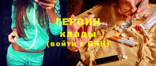 прущая мука Карпинск