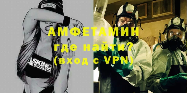 кокаин перу Арсеньев