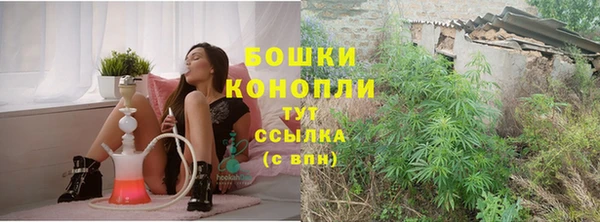 дистиллят марихуана Аркадак