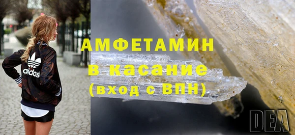 дистиллят марихуана Аркадак