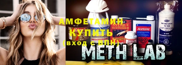 mdpv Армянск