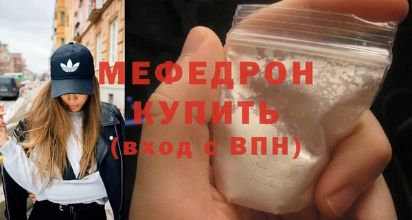 гидропоника Касимов