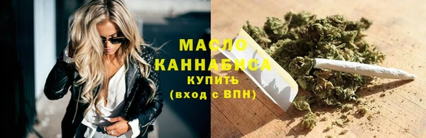 mdpv Армянск