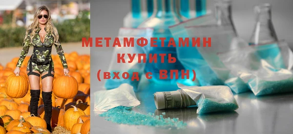кокаин перу Арсеньев