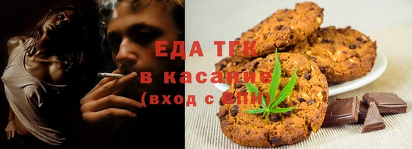 кокаин перу Арсеньев